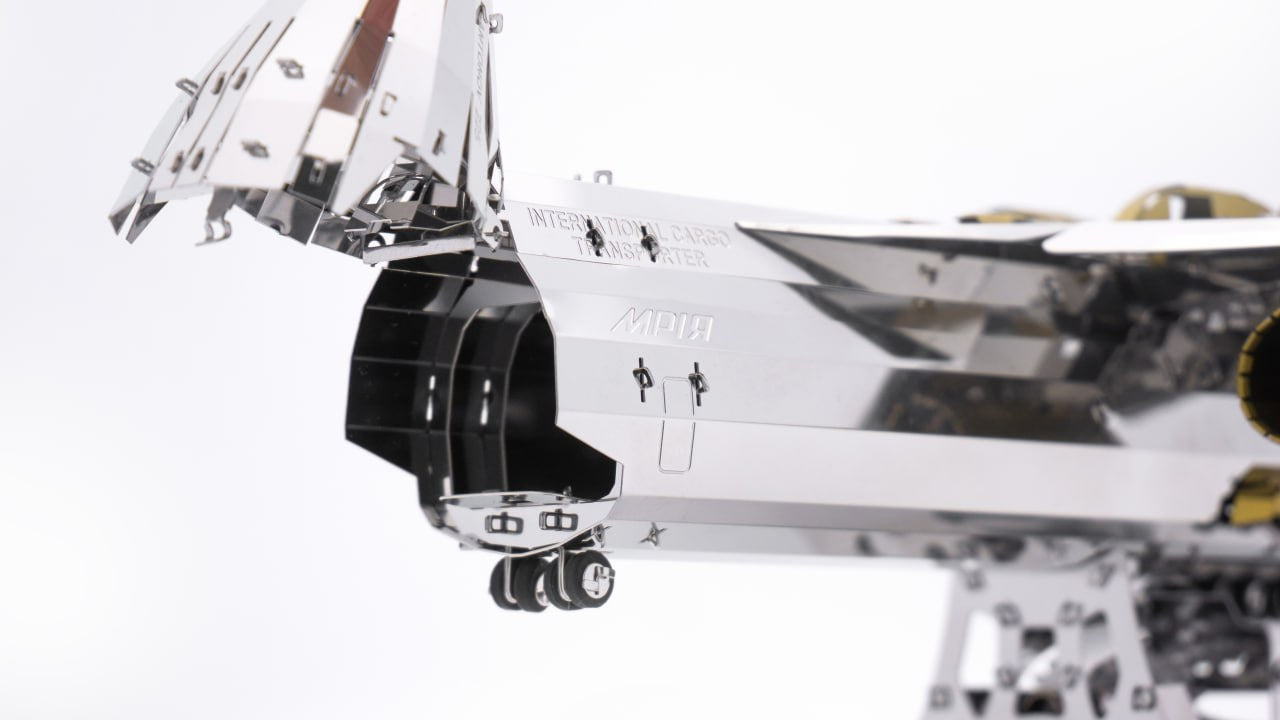 ANTONOV AN-225 MRIYA - OFFICIAL EXCLUSIVE EDITION