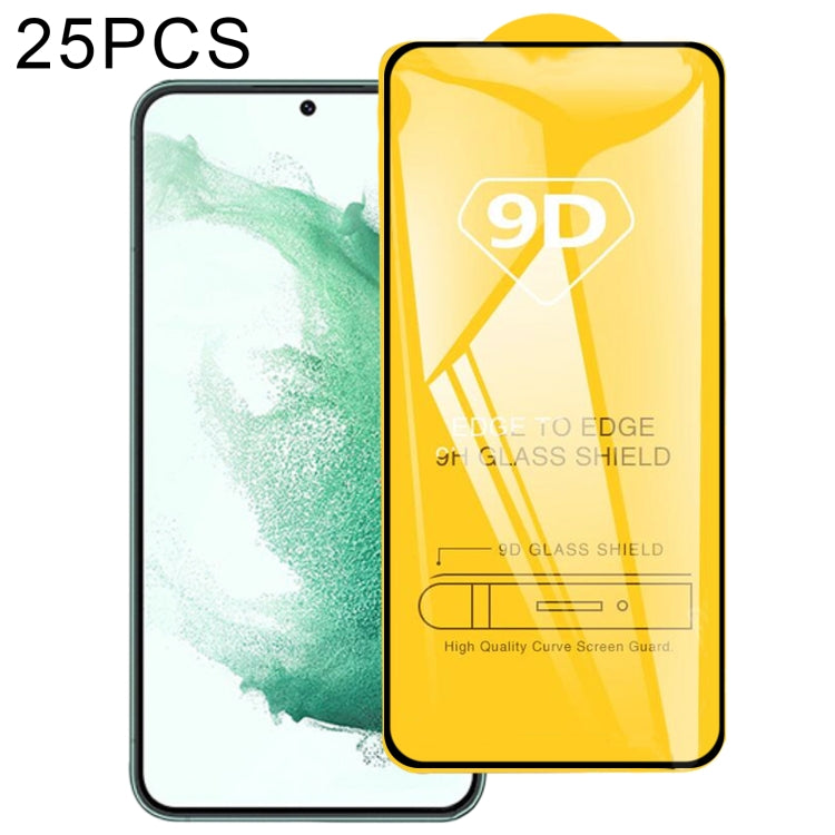 Tempered glass protection for Samsung Galaxy S22 Ultra 5G PINWUYO