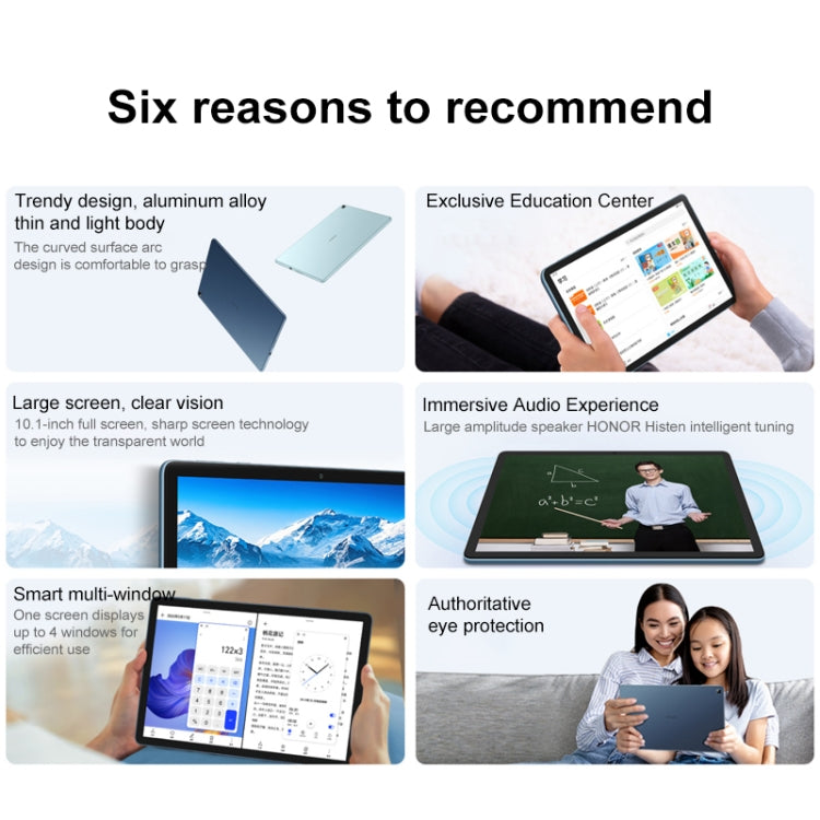 Honor Pad X8